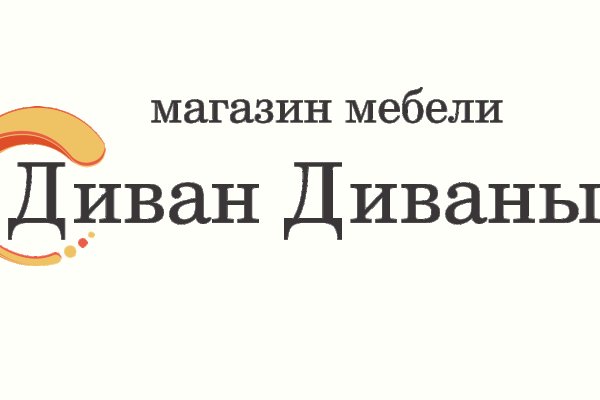 Кракен это известный маркетплейс