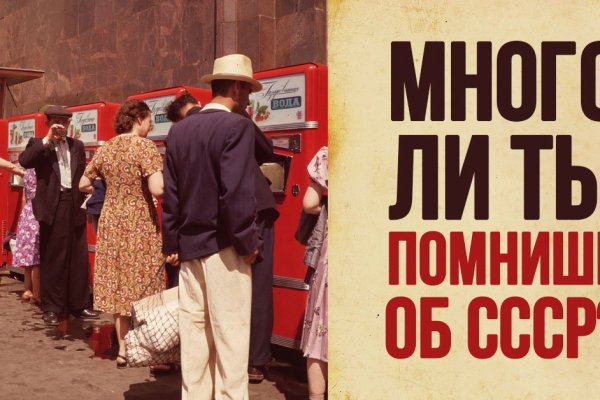Кракен наркоз магазин