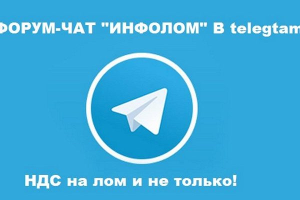 Кракен маркетплейс kr2web in площадка торговая