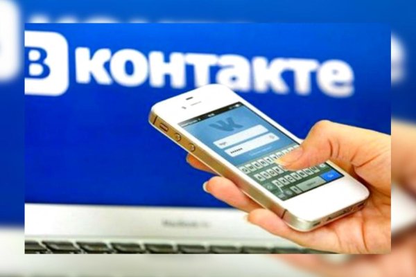 Кракен сайт kr2web