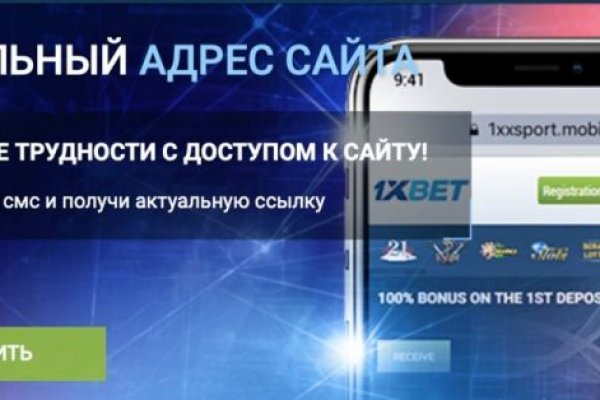 Кракен это даркнет маркетплейс