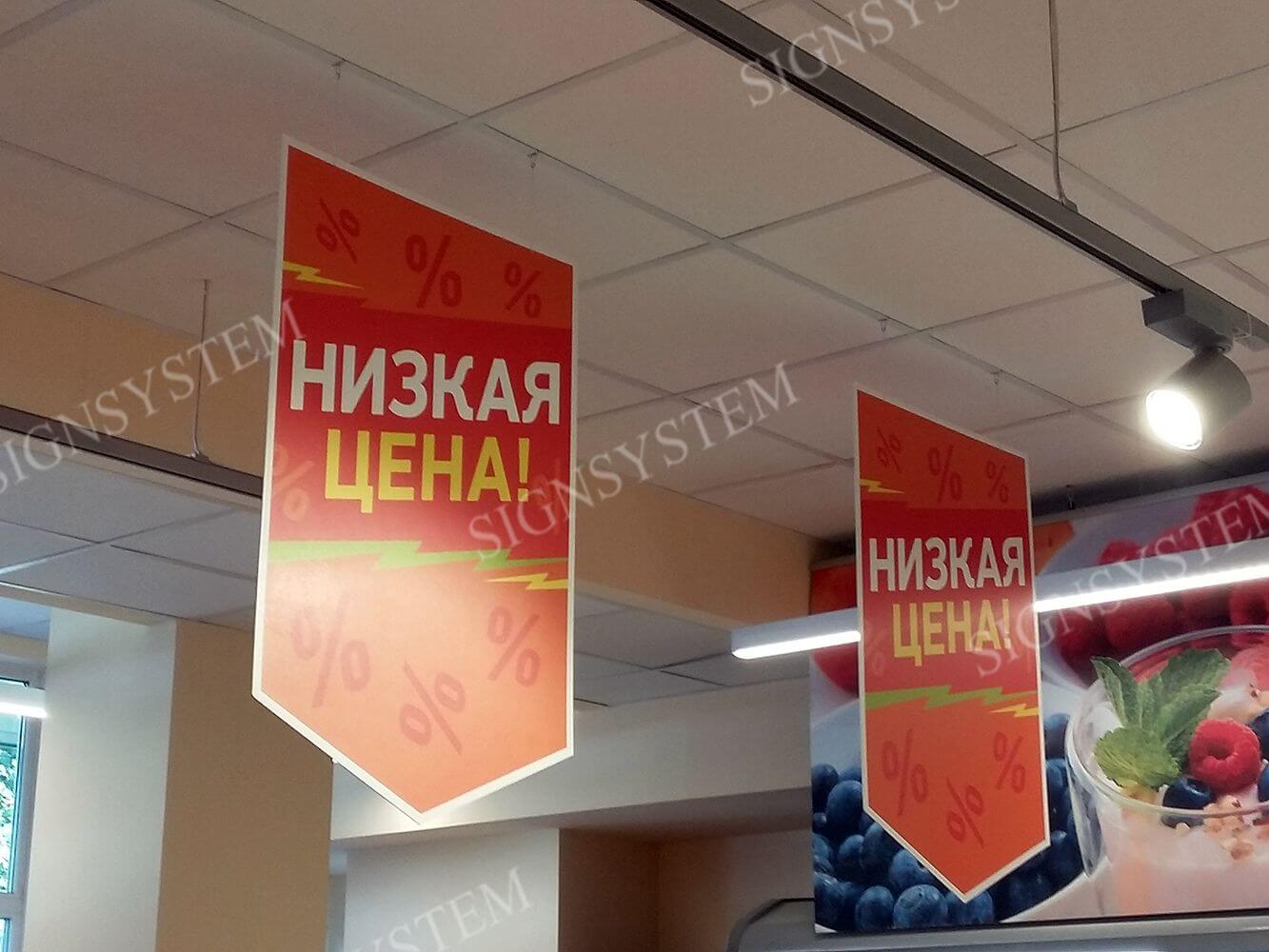 Купить наркотики томск