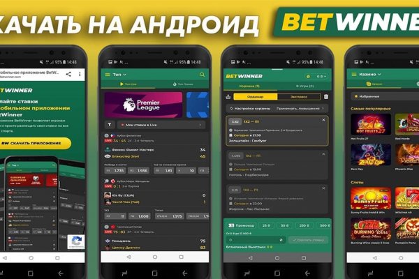 Как зарегистрироваться на кракене