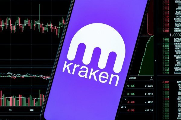 Тор kraken