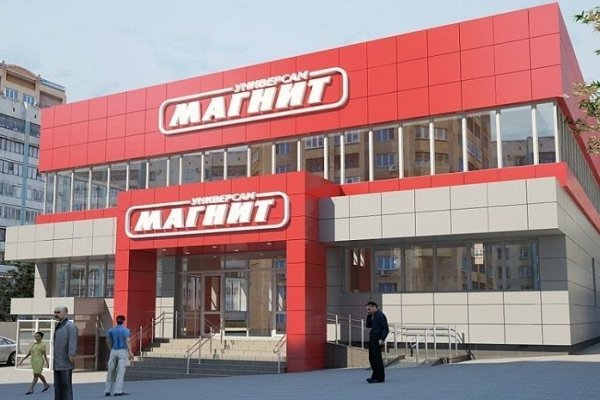 Как зайти на кракен через тор