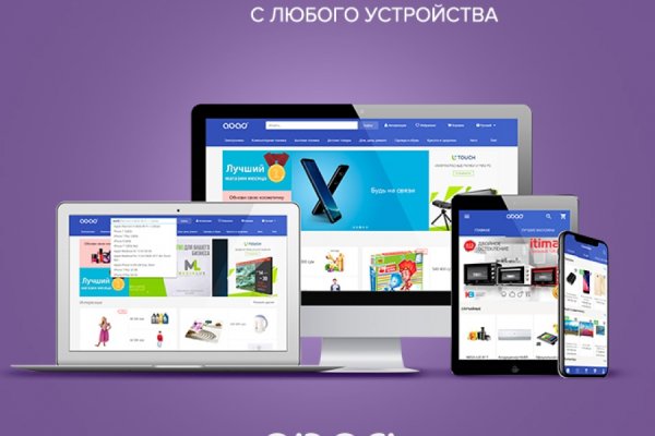 Кракен 2kr pro