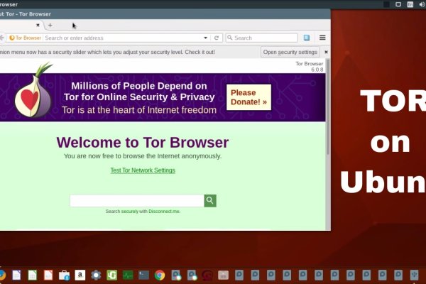 Доступ к kraken через vpn