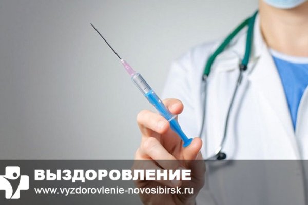 Кракен зайти зеркало
