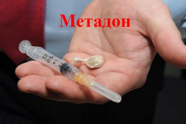 Кракен шоп что это