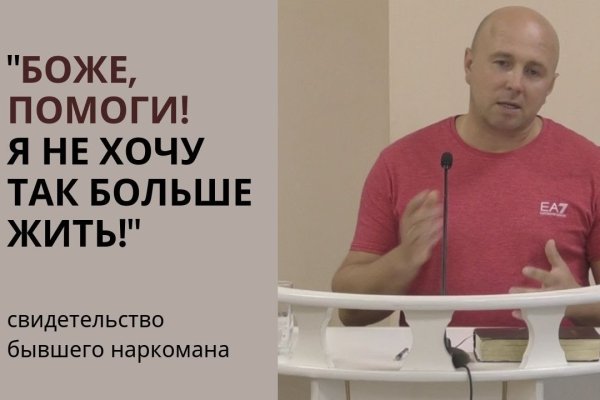 Кракен москва наркотики