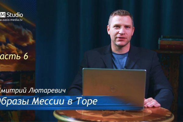 Ссылка кракен kr2web in