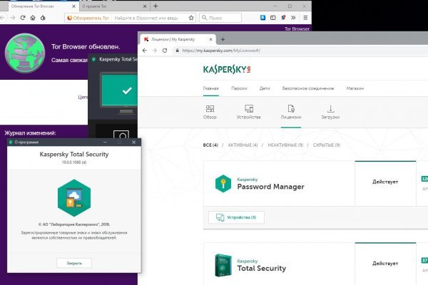 Регистрация на kraken com