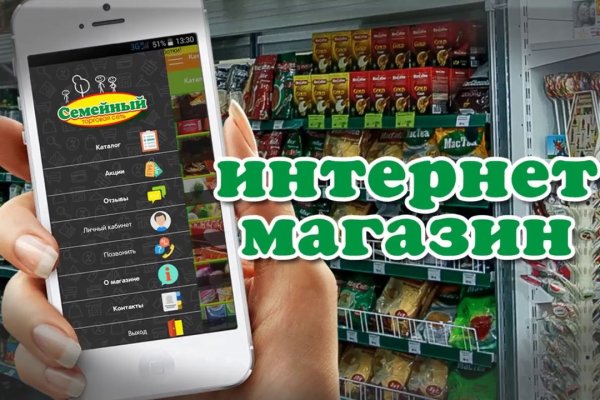 Кракен маркетплейс kr2web in площадка торговая