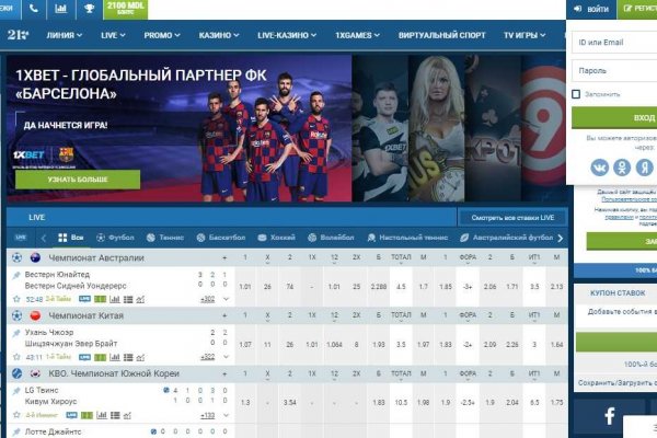 Кракен маркет только через тор скачать