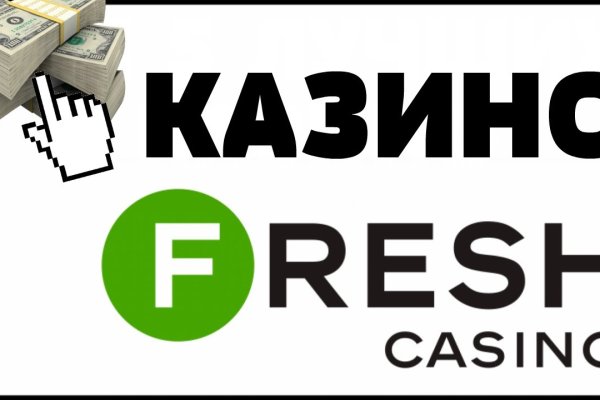 Кракен даркнет