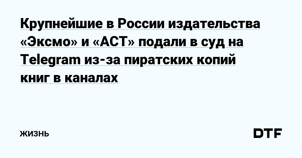Kraken актуальный сайт