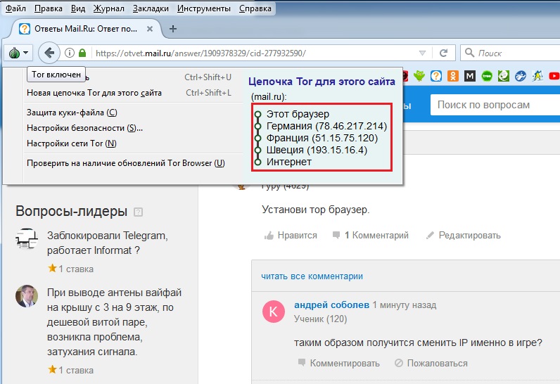 Кракен магазин наркотиков