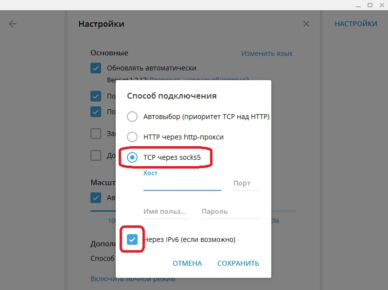 Кракен сайт продаж
