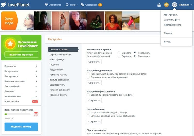 Кракен мага